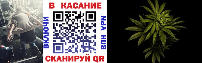 Купить наркотики сайты Новотитаровская Амфетамин  Канабис  Cocaine  МЕФ  ГАШ 