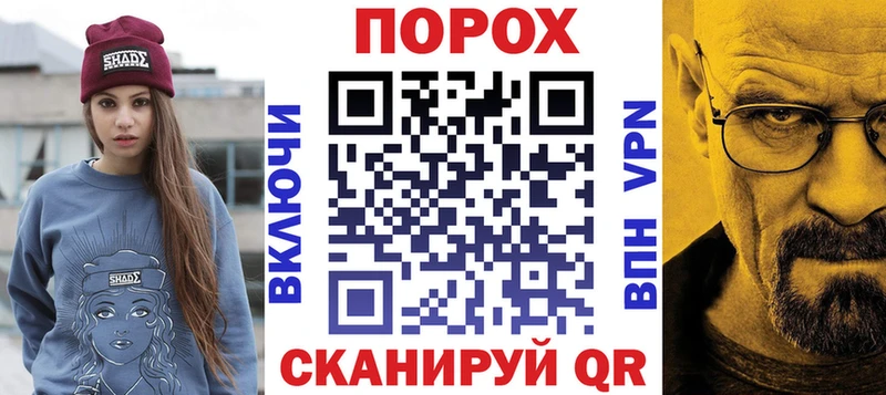 Амфетамин 97%  закладки  Новотитаровская 