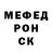 МЕТАДОН мёд Spals
