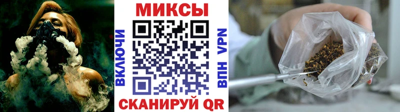 БУТИРАТ 99%  наркотики  Новотитаровская 