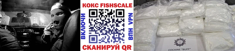 гидра вход  Новотитаровская  Cocaine Боливия  что такое  