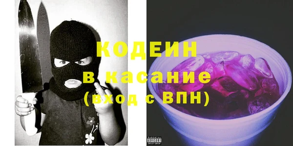 каннабис Нефтегорск