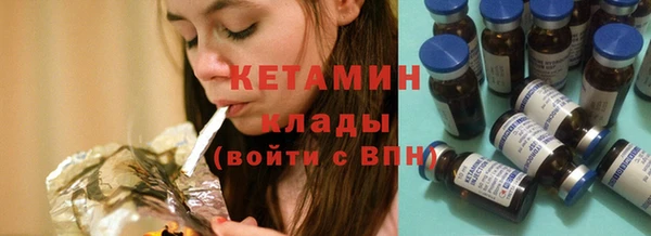 дурь Яровое