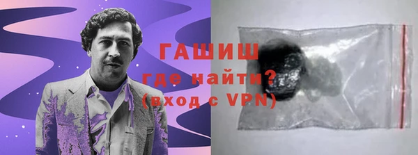 скорость Янаул