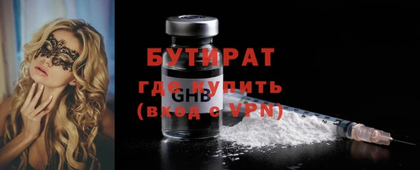 кокаин премиум Нея