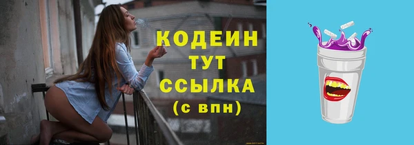кокаин премиум Нея