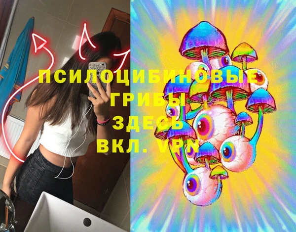 кокаин премиум Нея