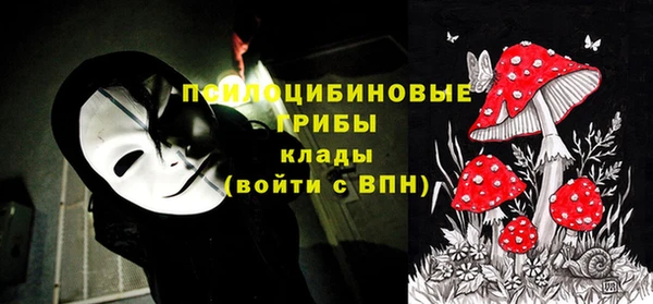 кокаин премиум Нея