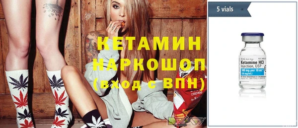 гашишное масло Новокубанск