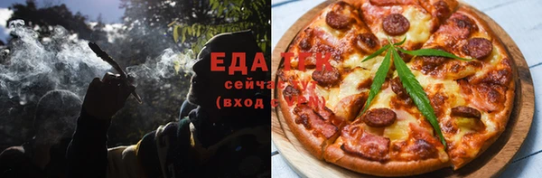 кокаин премиум Нея