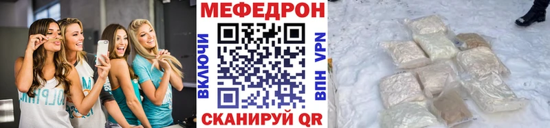 МЯУ-МЯУ мяу мяу  Новотитаровская 