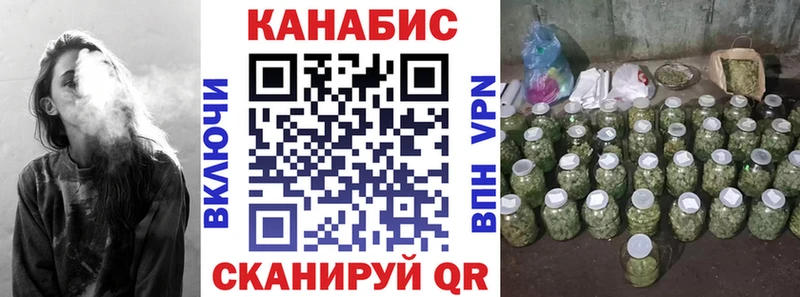что такое наркотик  Новотитаровская  Бошки Шишки тримм 